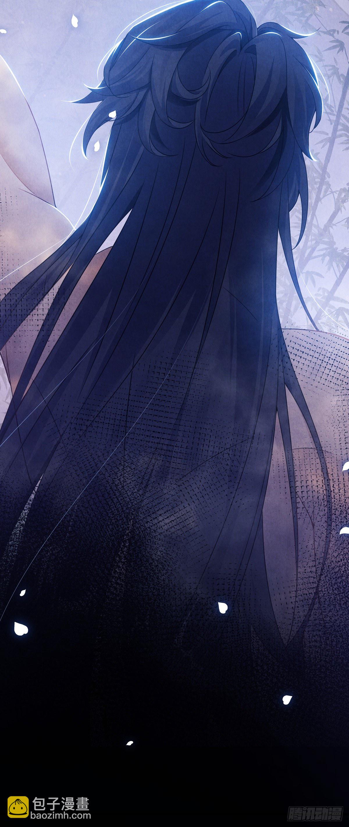 第2话 师父，明日去看寒星花吧-第3话