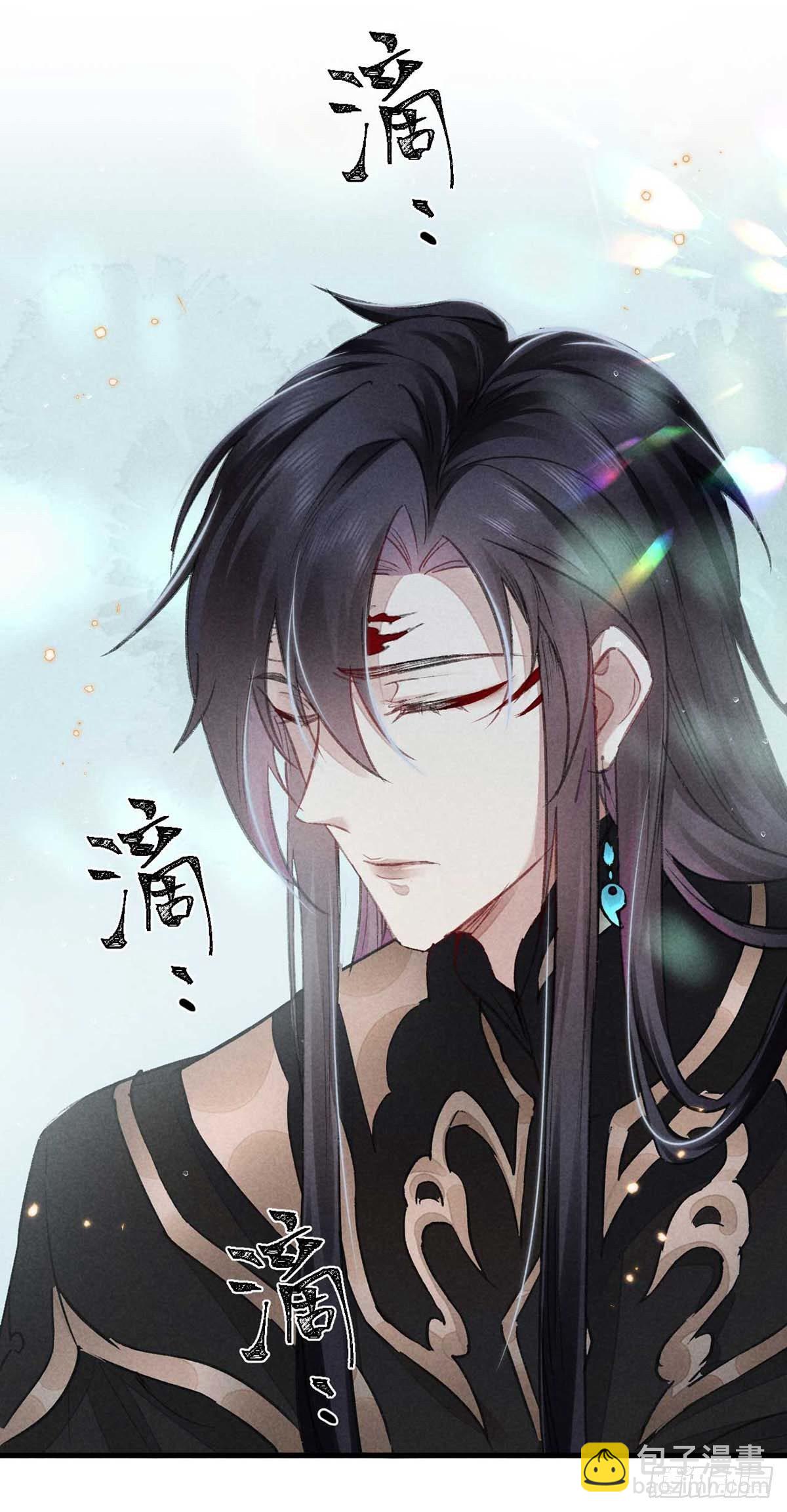 第22话 他是我的光-第23话