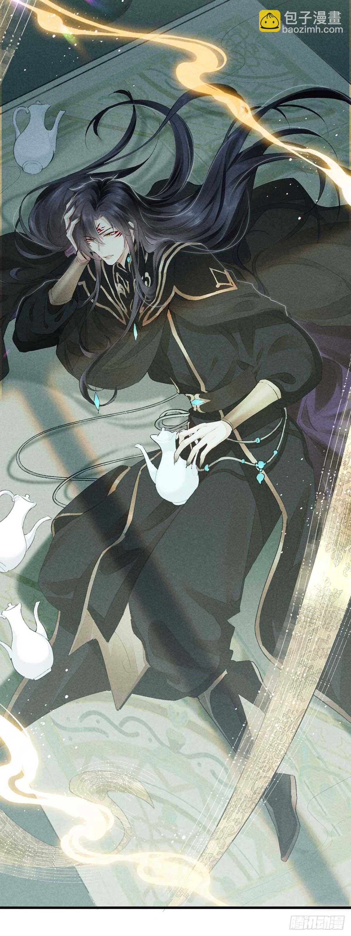 第22话 他是我的光-第23话