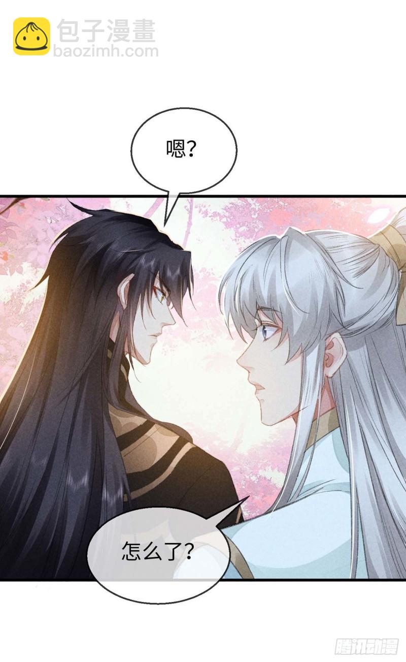 第28话 他竟然听我的话？-第29话