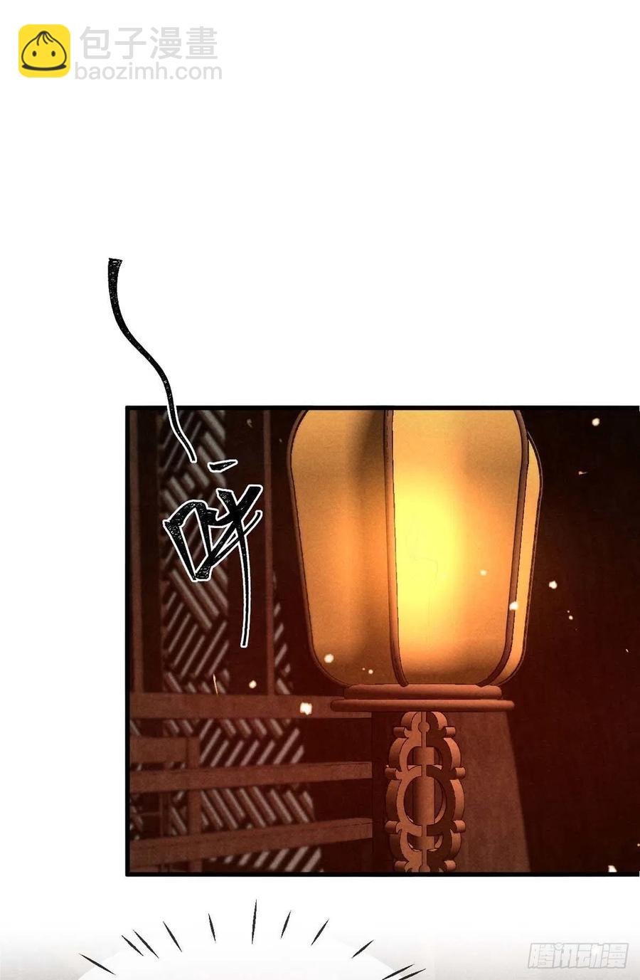 第32话 你要和我一起住？-第33话