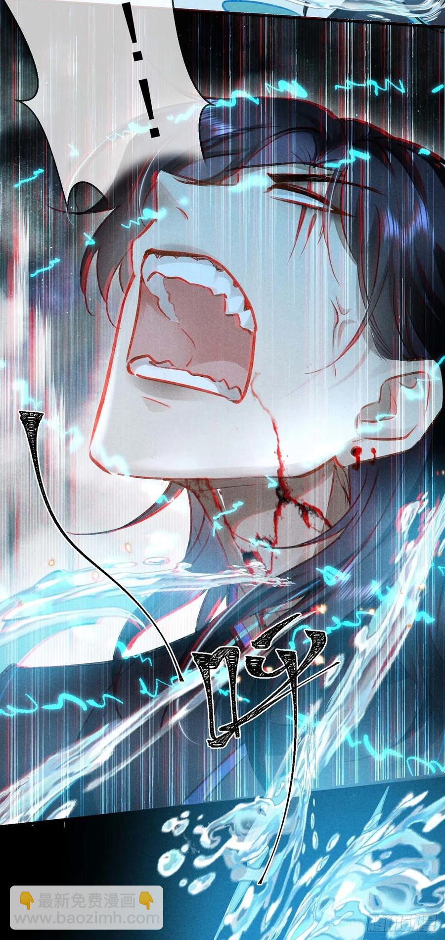 第36话 我才不要承认-第37话