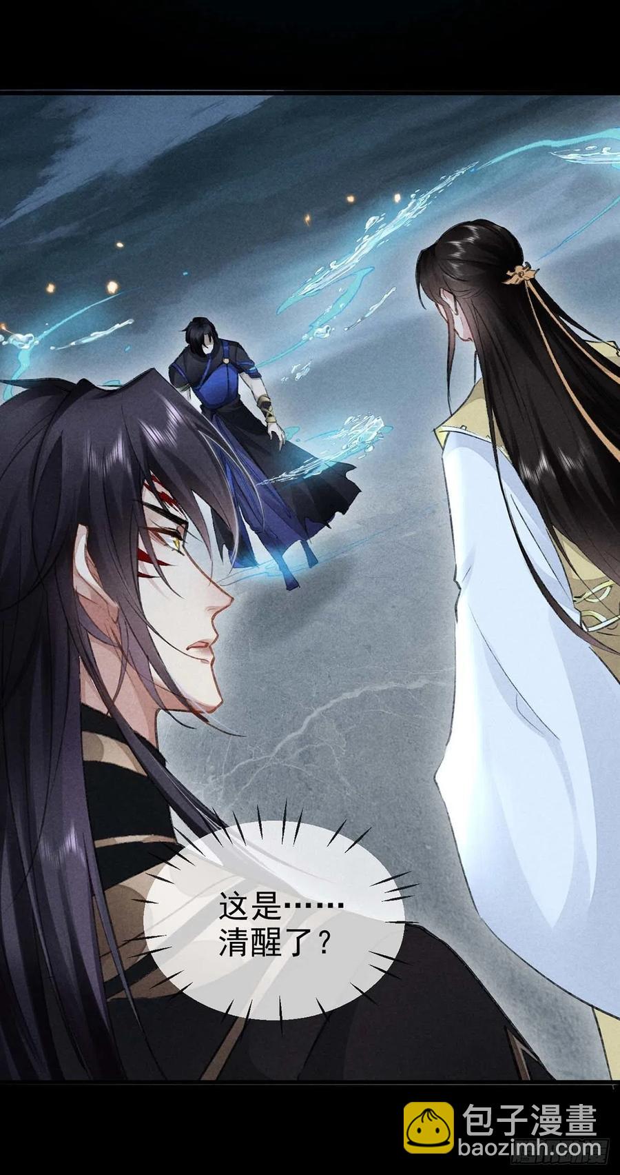 第36话 我才不要承认-第37话