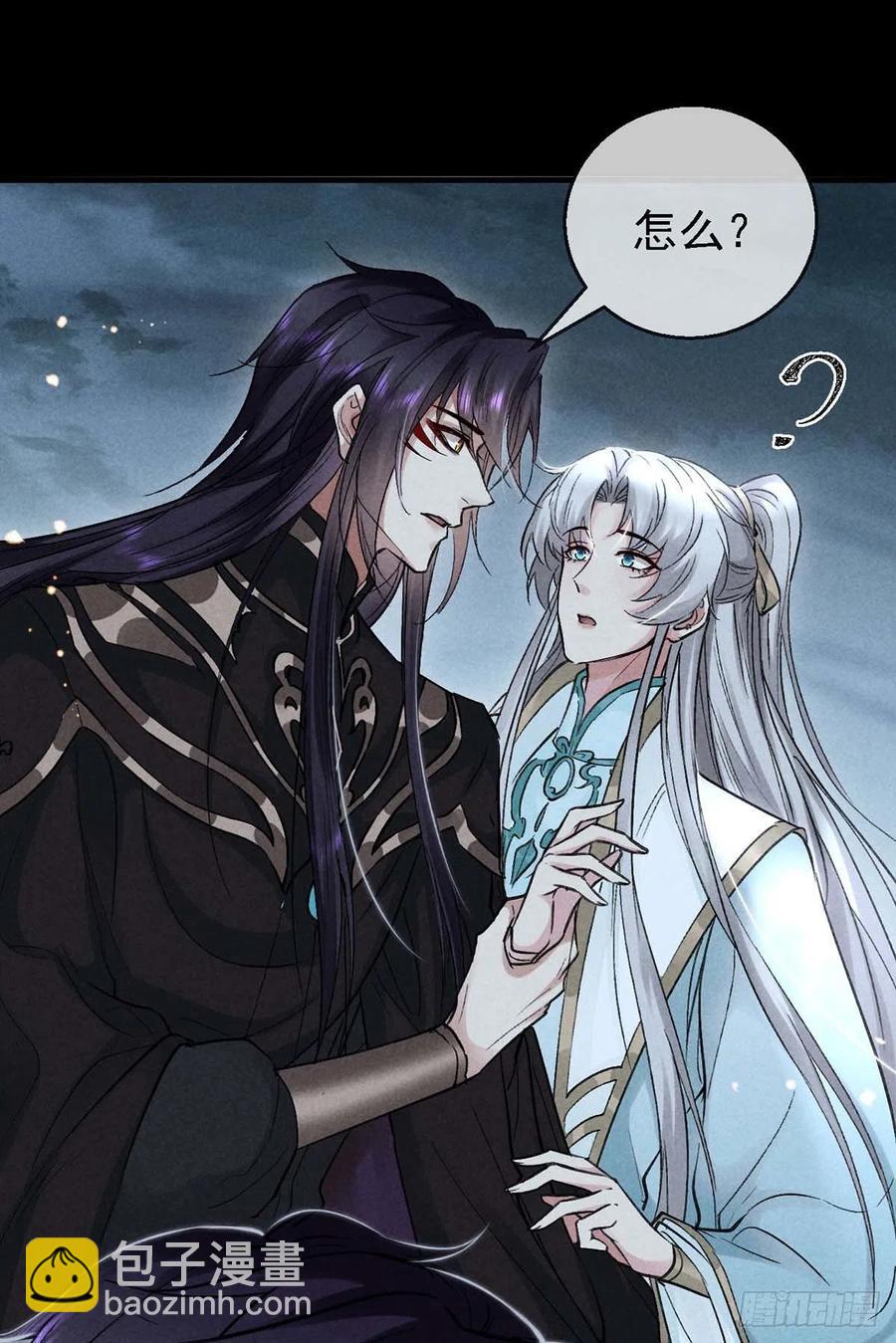 第38话 你迟早也会经历的-第39话