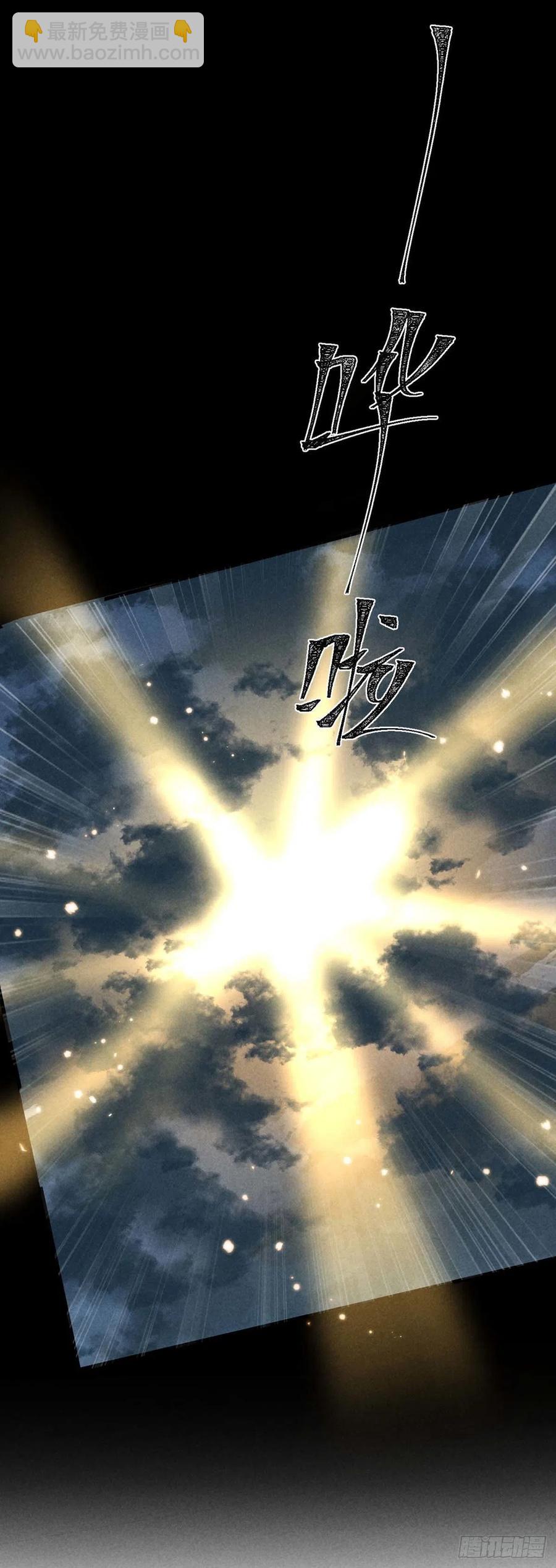 第38话 你迟早也会经历的-第39话