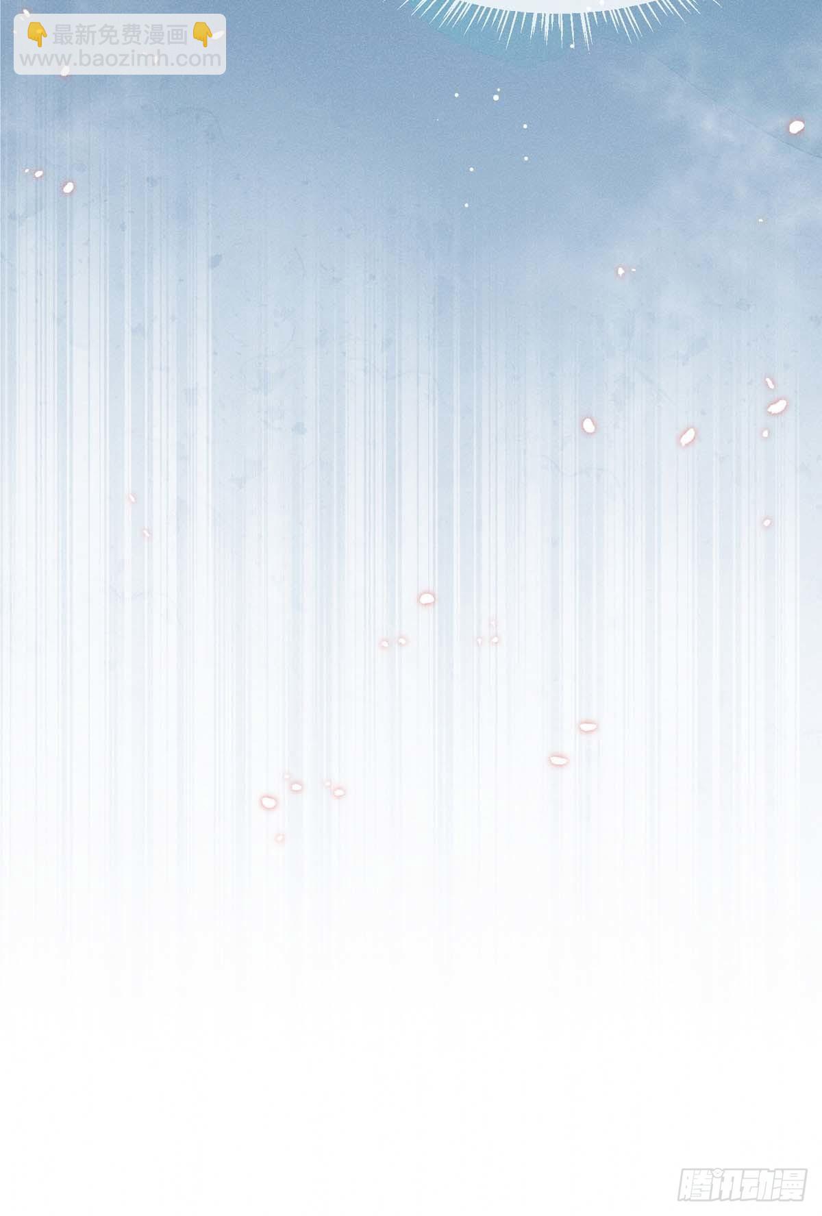 第6话 重生-第7话