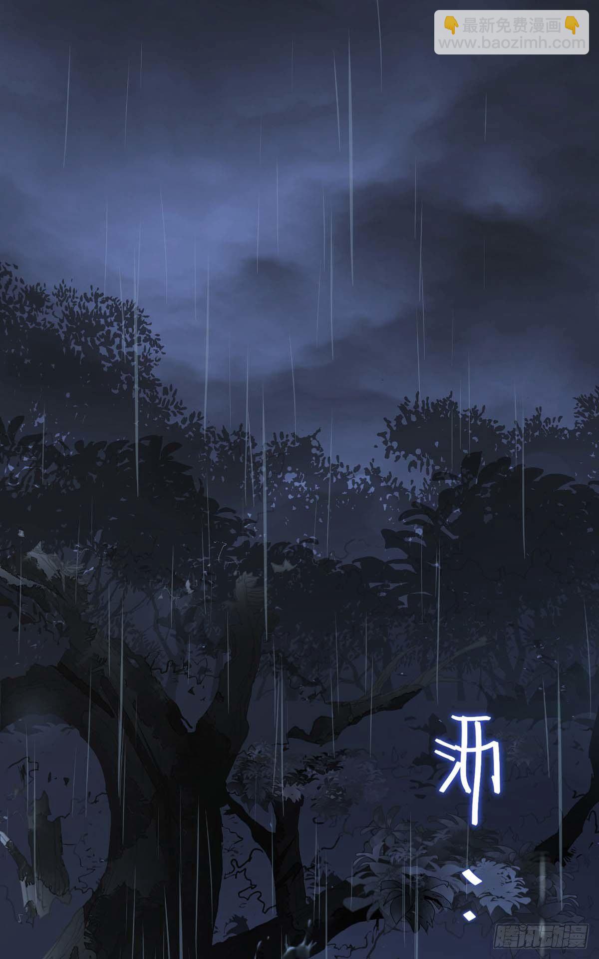 第6话 重生-第7话