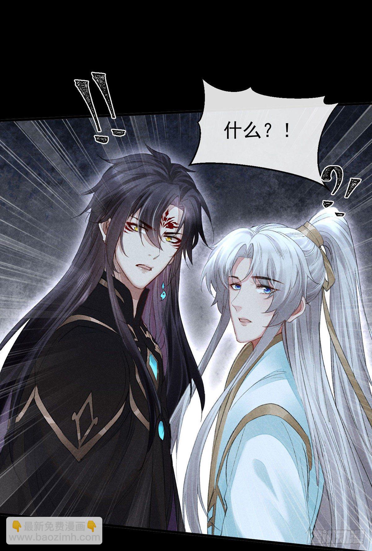 第70话 我只为一人活-第71话