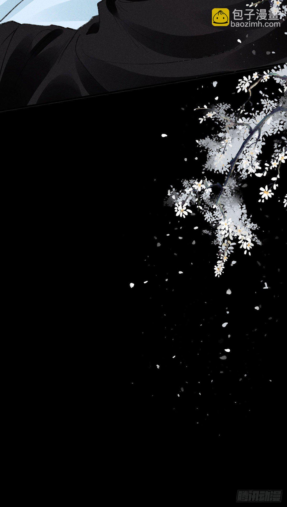 第74话 你是狗吗？-第75话