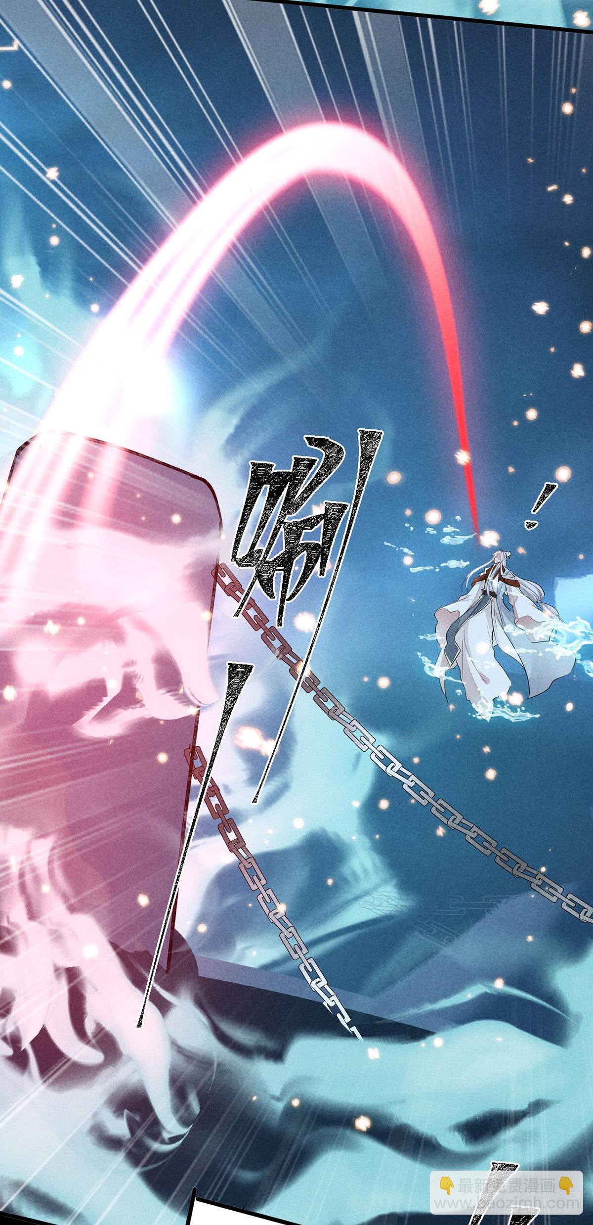 第78话 搜魂-第79话