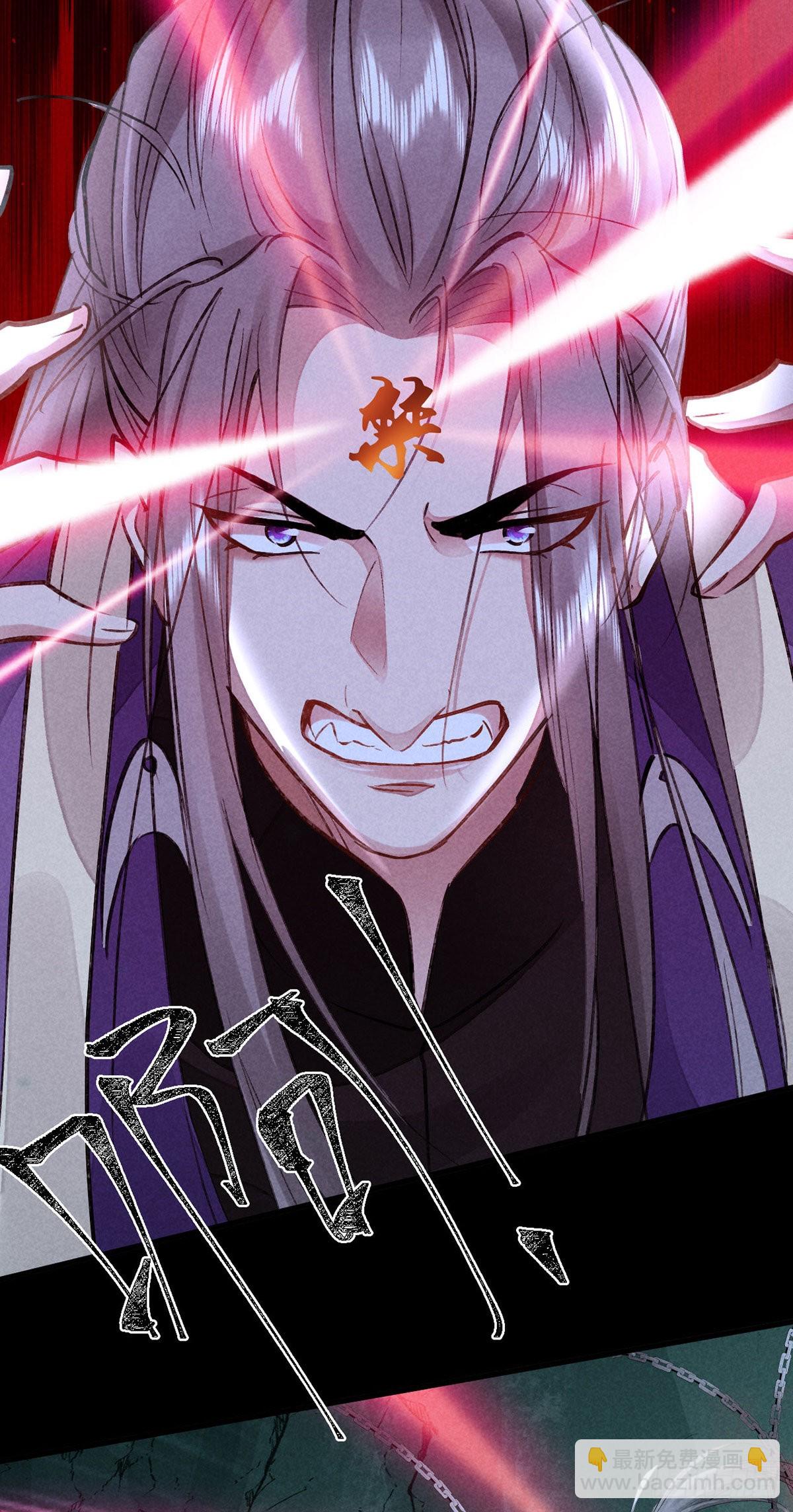 第78话 搜魂-第79话