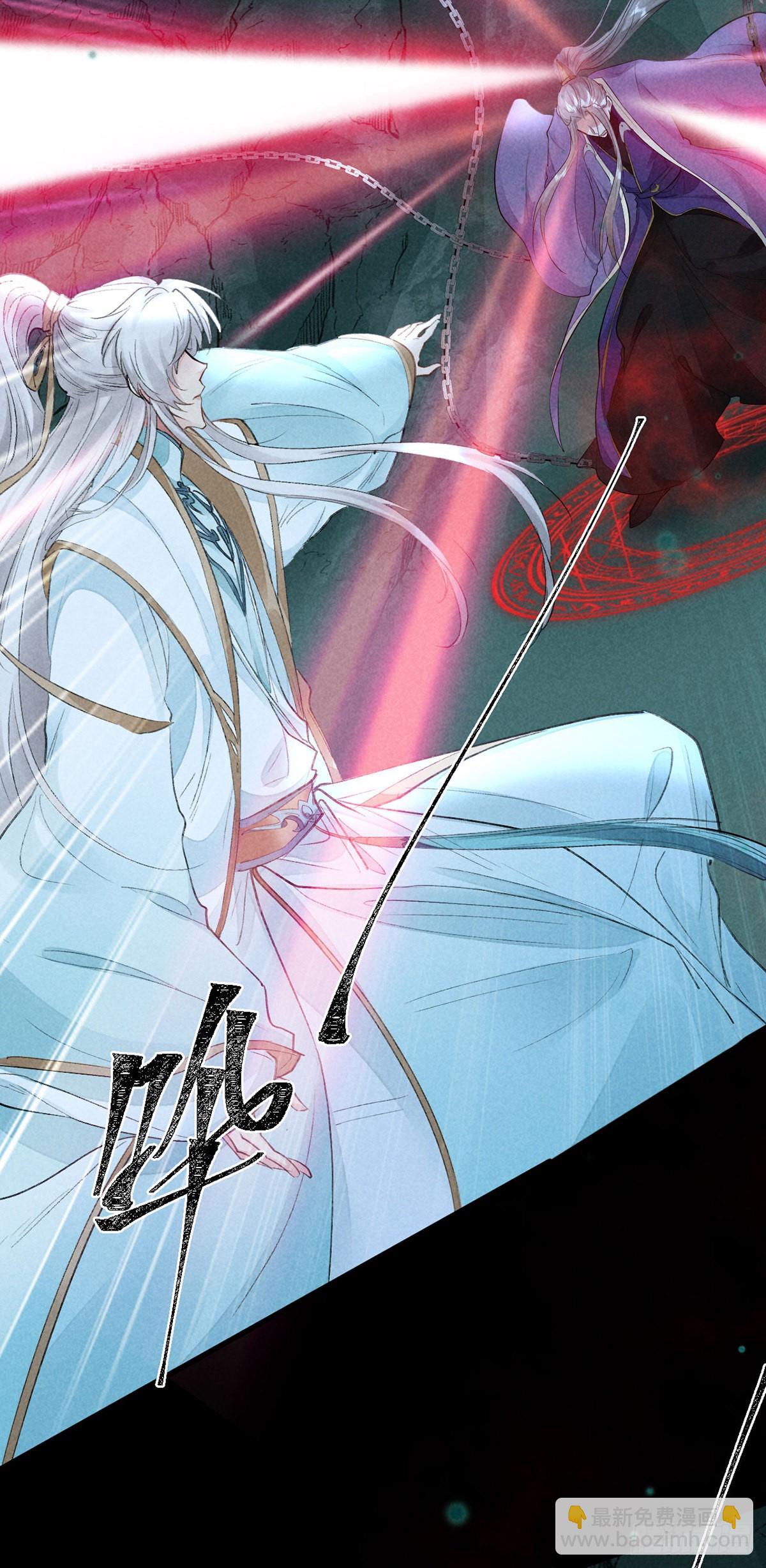 第78话 搜魂-第79话