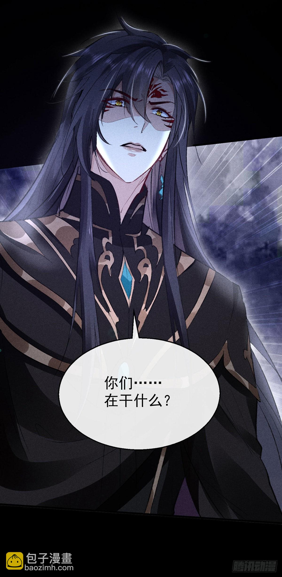 第78话 搜魂-第79话