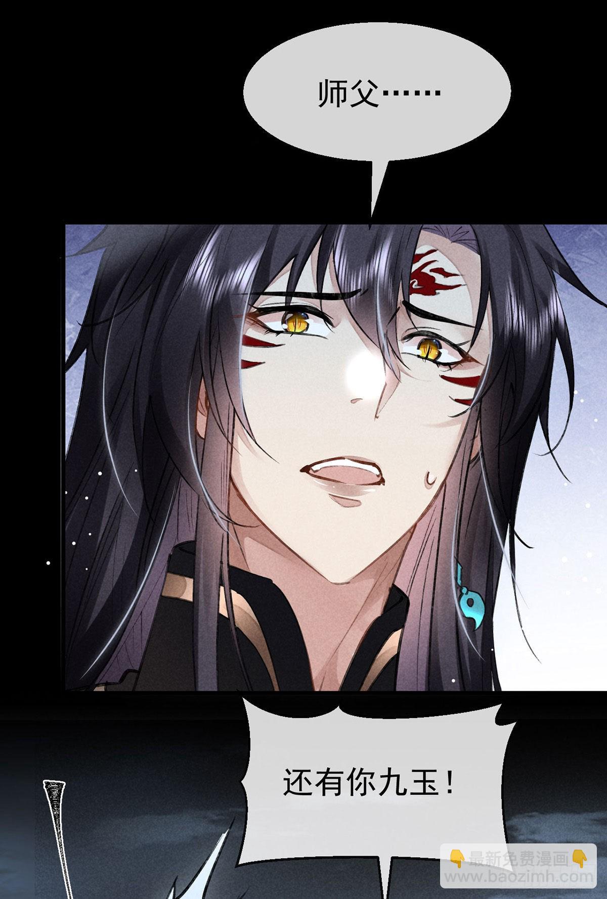 第88话 最有话语权的人-第89话