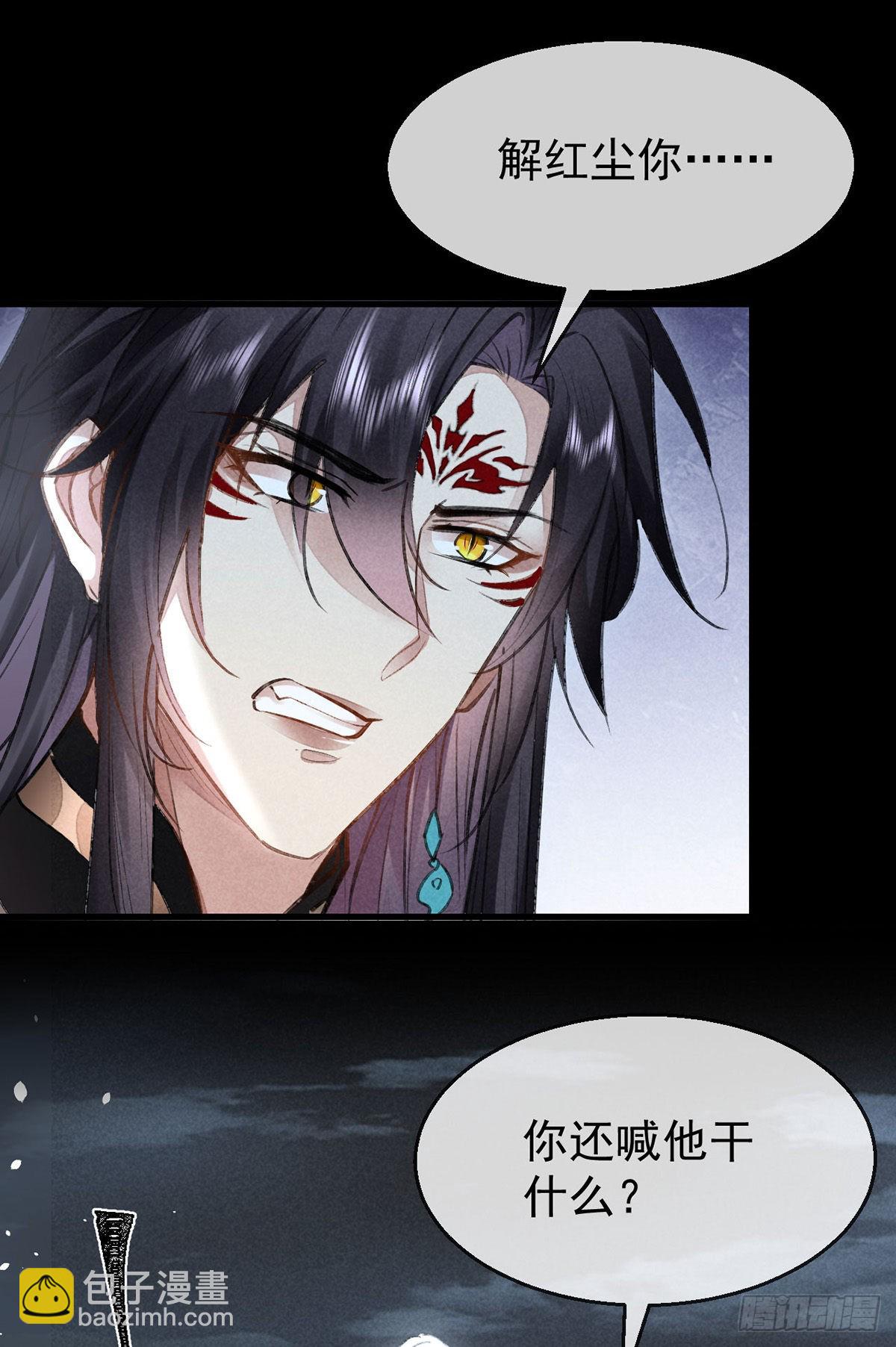 第88话 最有话语权的人-第89话