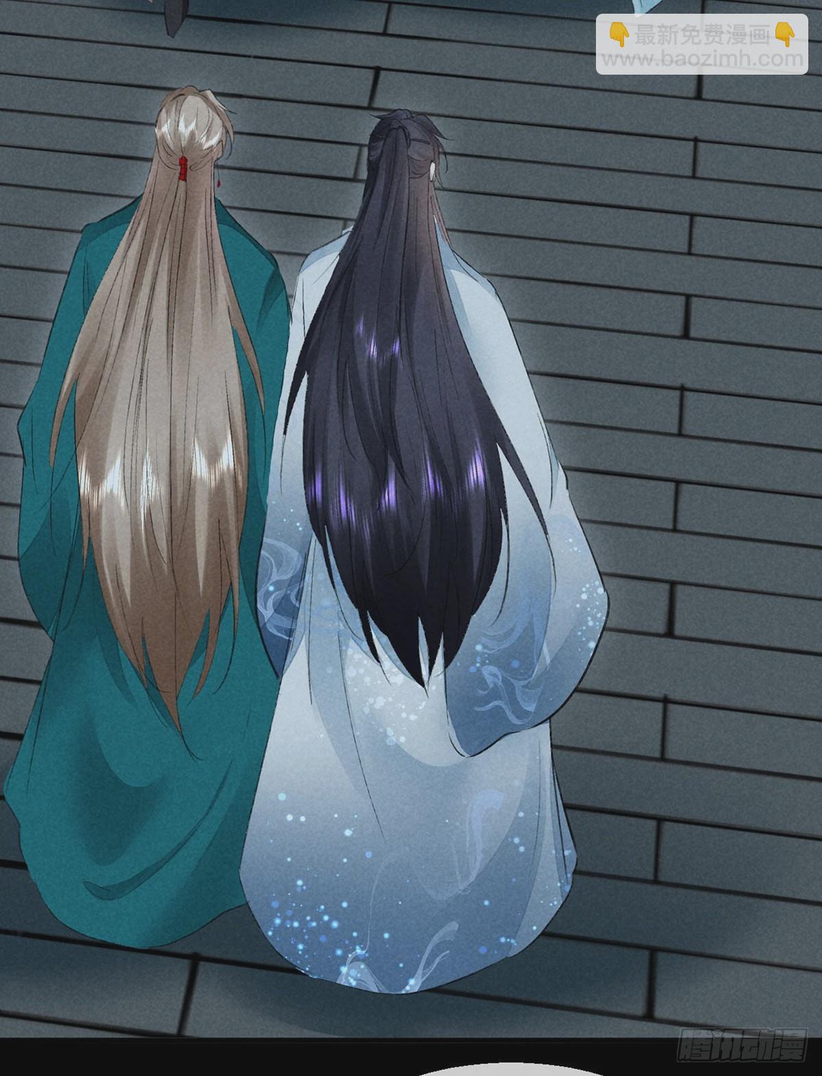 第94话 这册子有问题-第95话