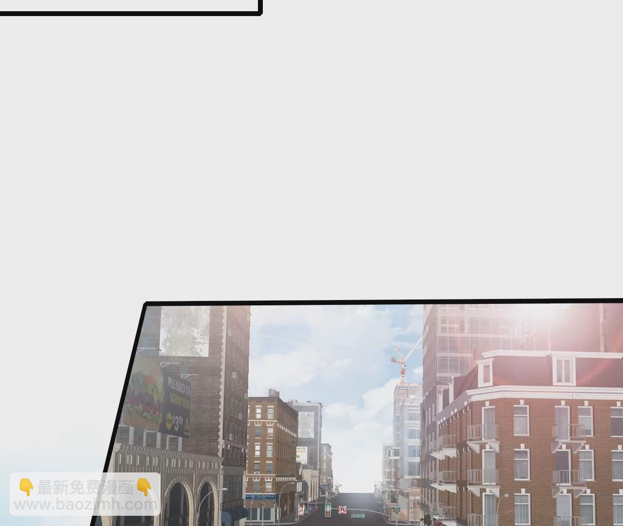 第1话 我的画风不对(1/6)-第1话