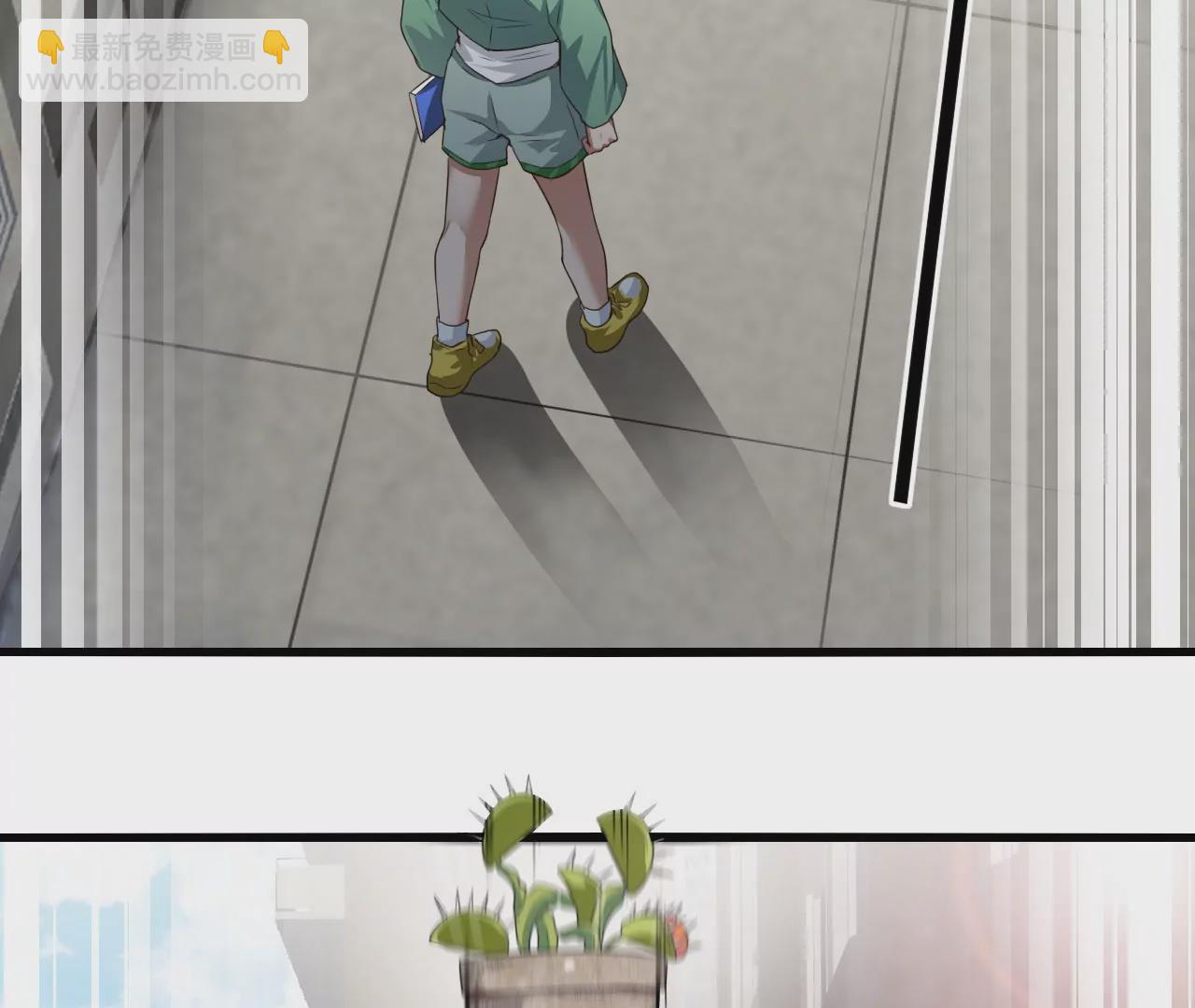 第1话 我的画风不对(1/6)-第1话