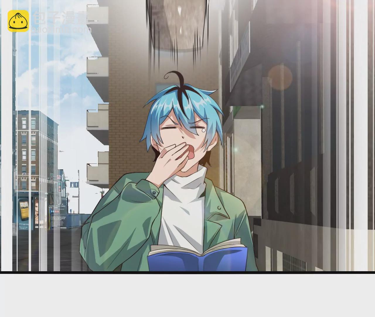 第1话 我的画风不对(1/6)-第1话