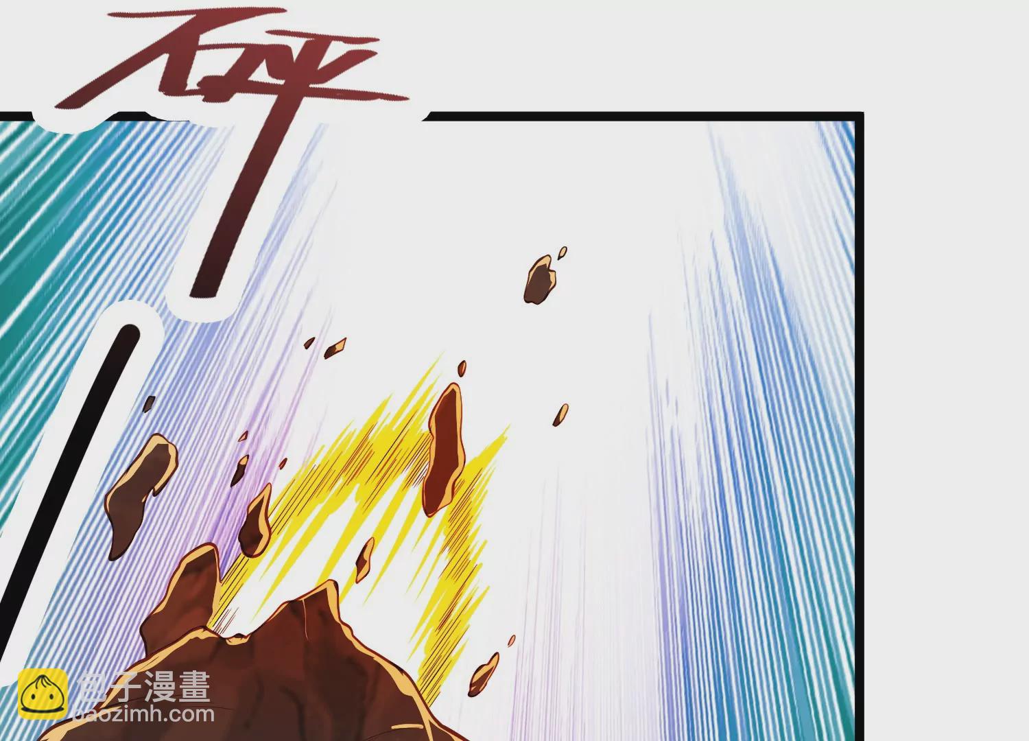 第1话 我的画风不对(1/6)-第1话