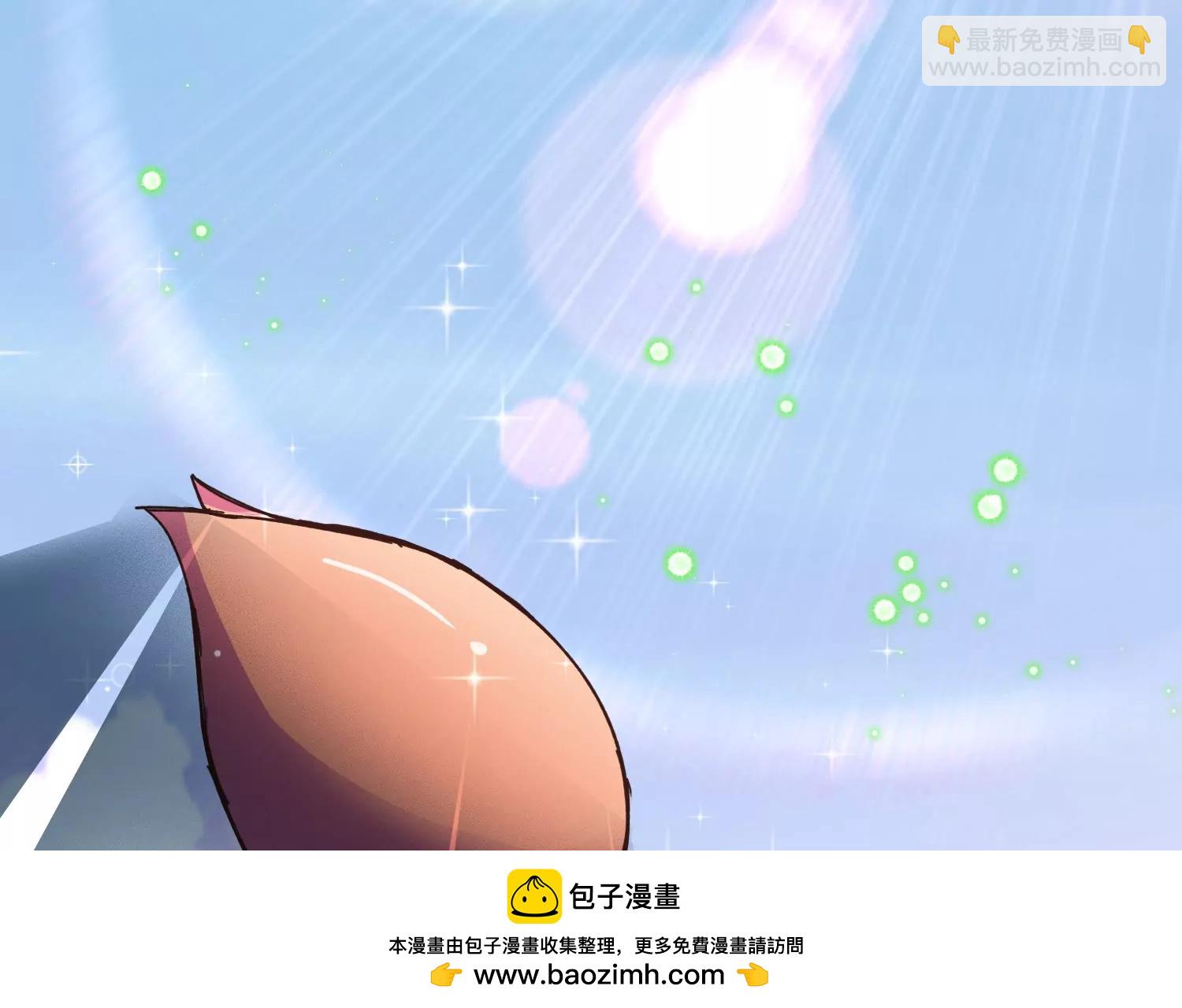 第1话 我的画风不对(1/6)-第1话