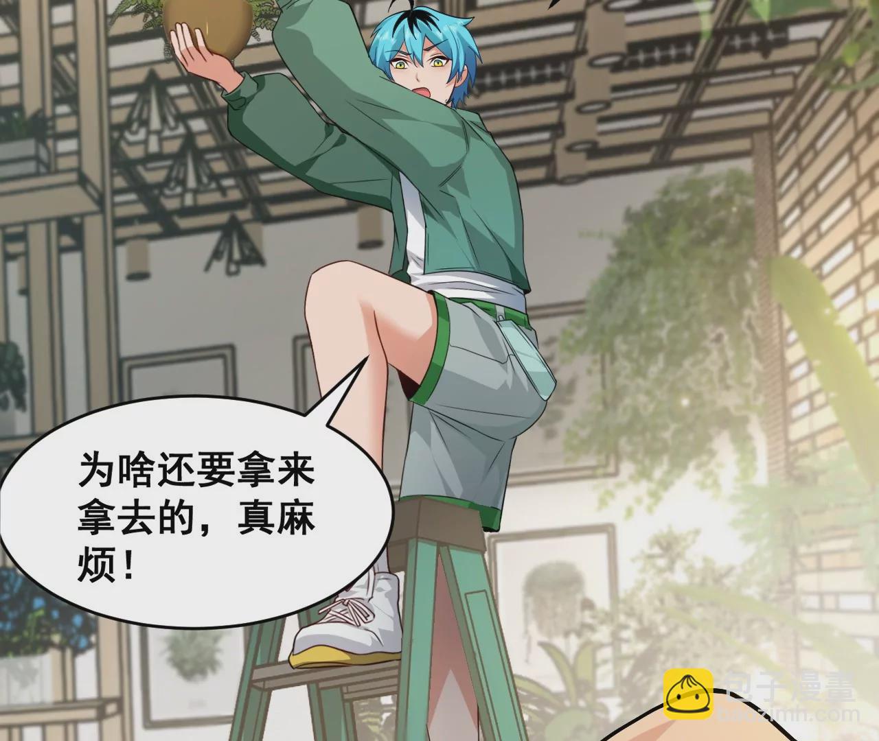 第1话(1/6)-第65话