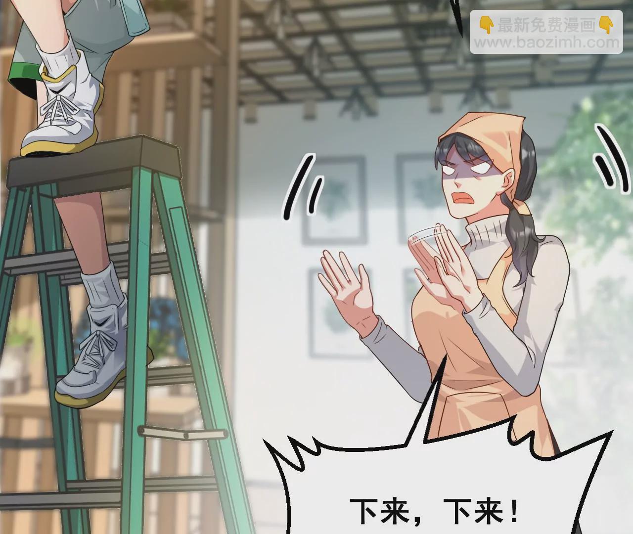 第1话(1/6)-第65话