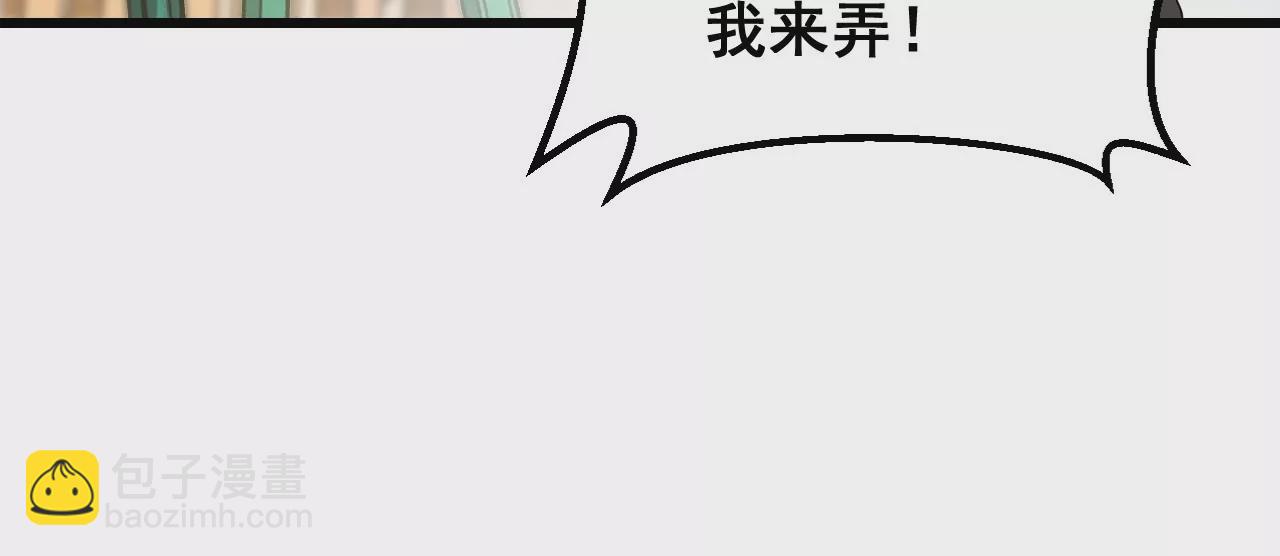 第1话(1/6)-第65话