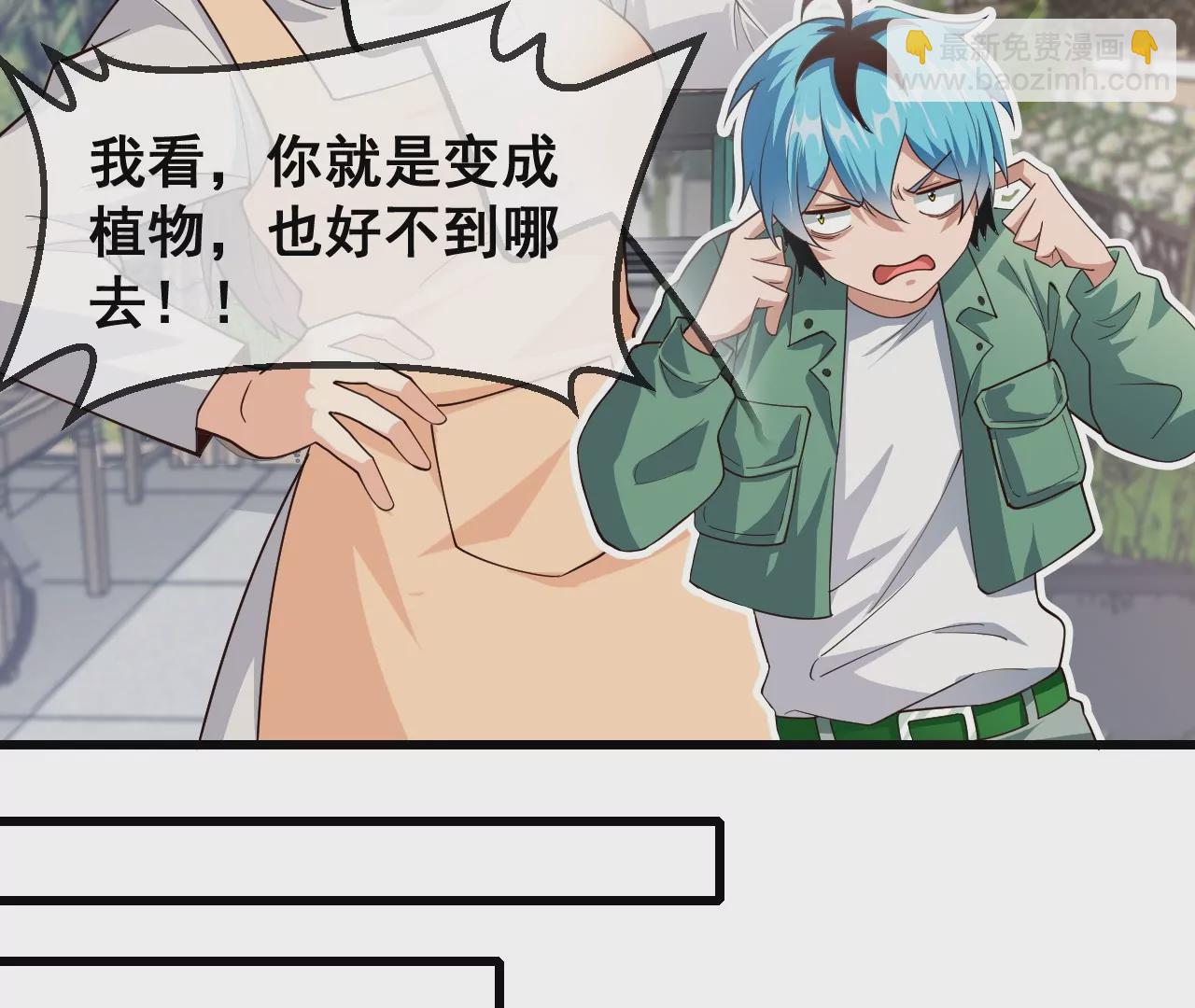 第1话(1/6)-第65话