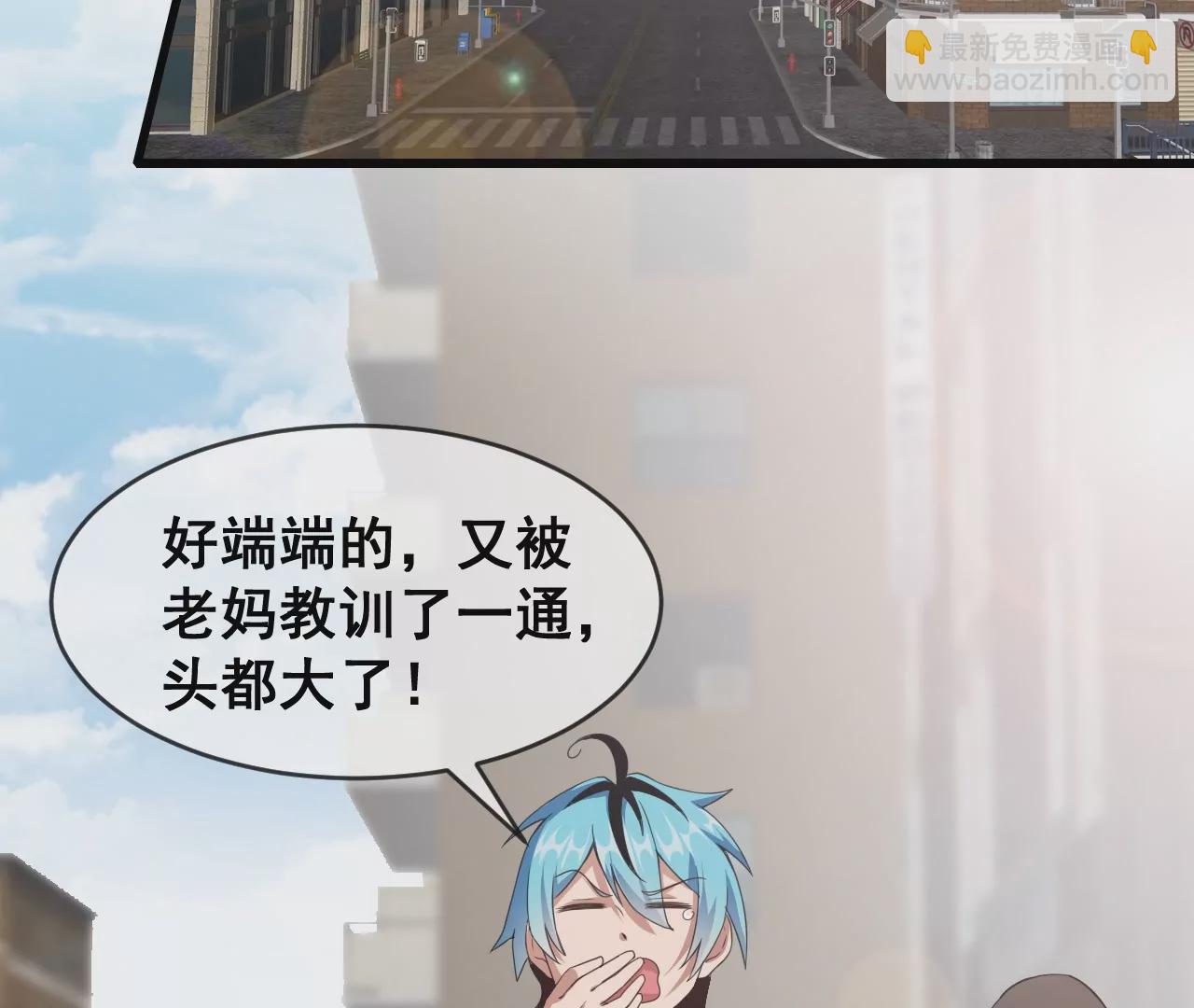 第1话(1/6)-第65话