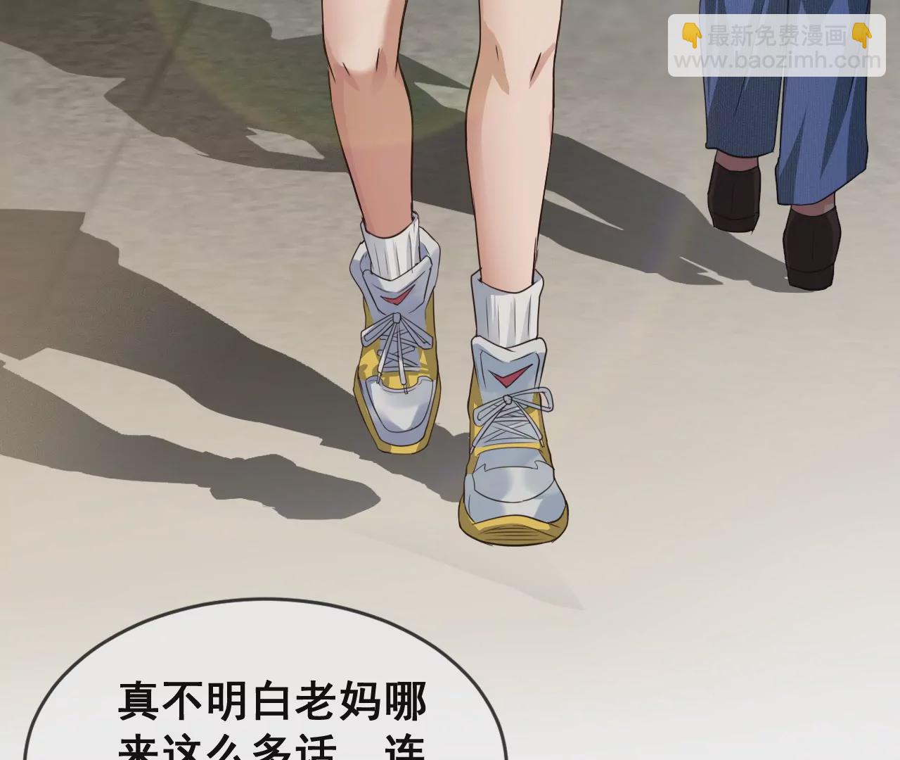 第1话(1/6)-第65话