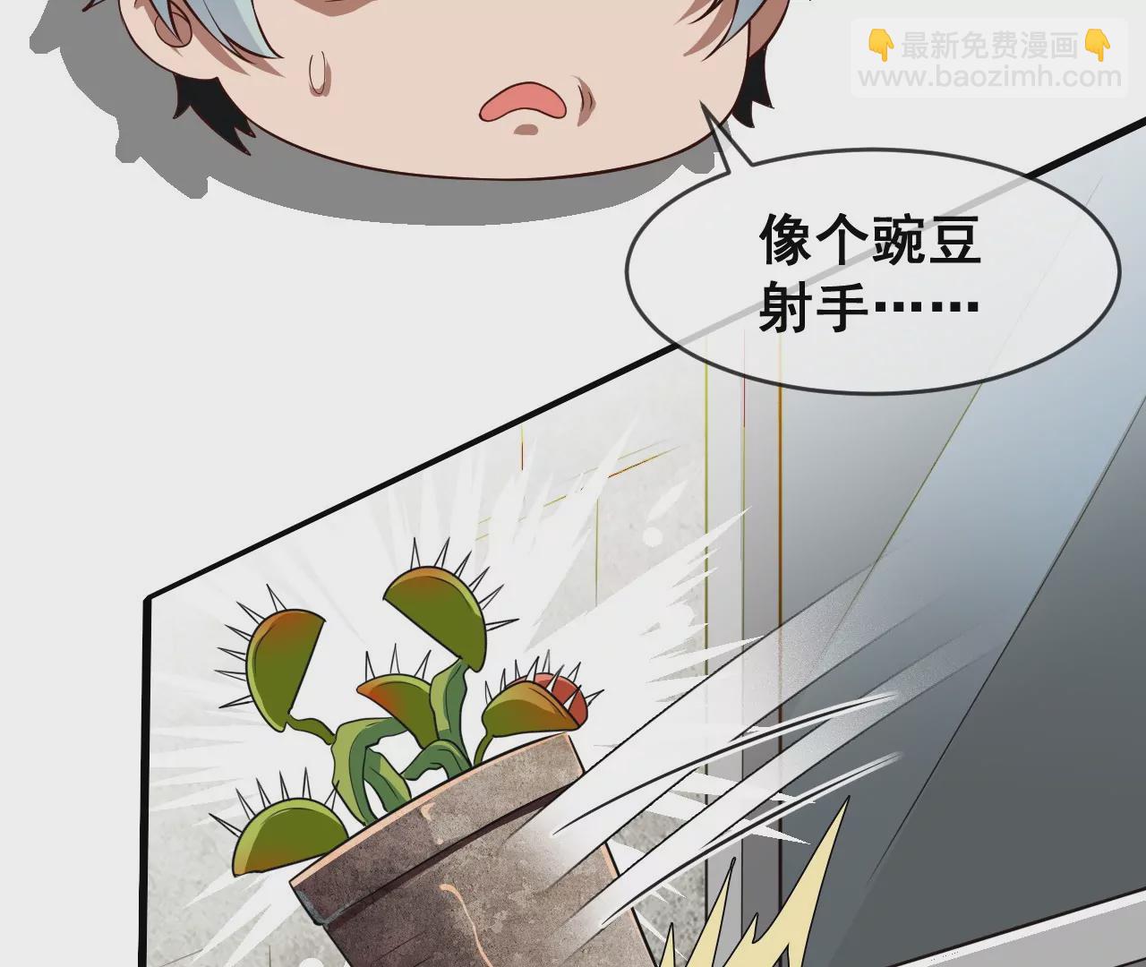 第1话(1/6)-第65话