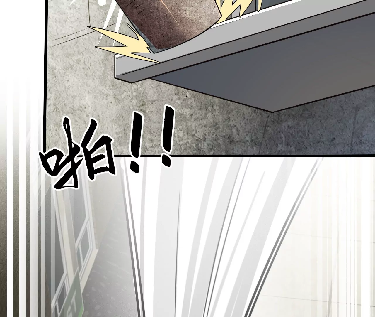 第1话(1/6)-第65话