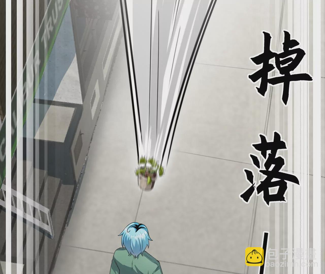 第1话(1/6)-第65话