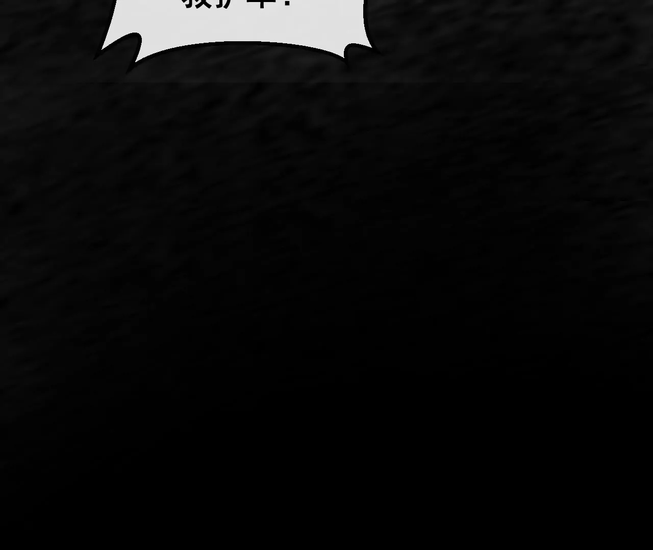 第1话(1/6)-第65话