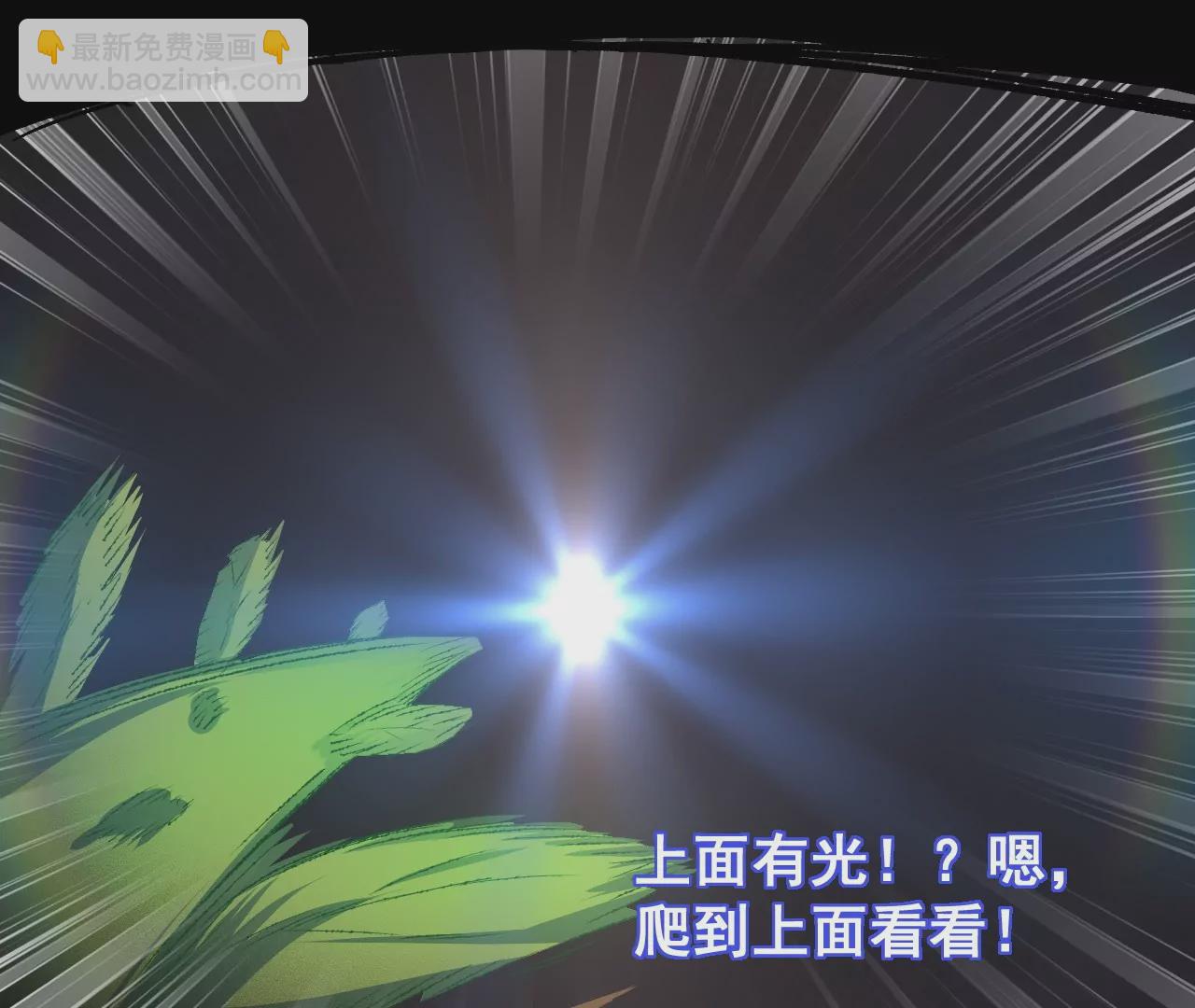 第1话(1/6)-第65话