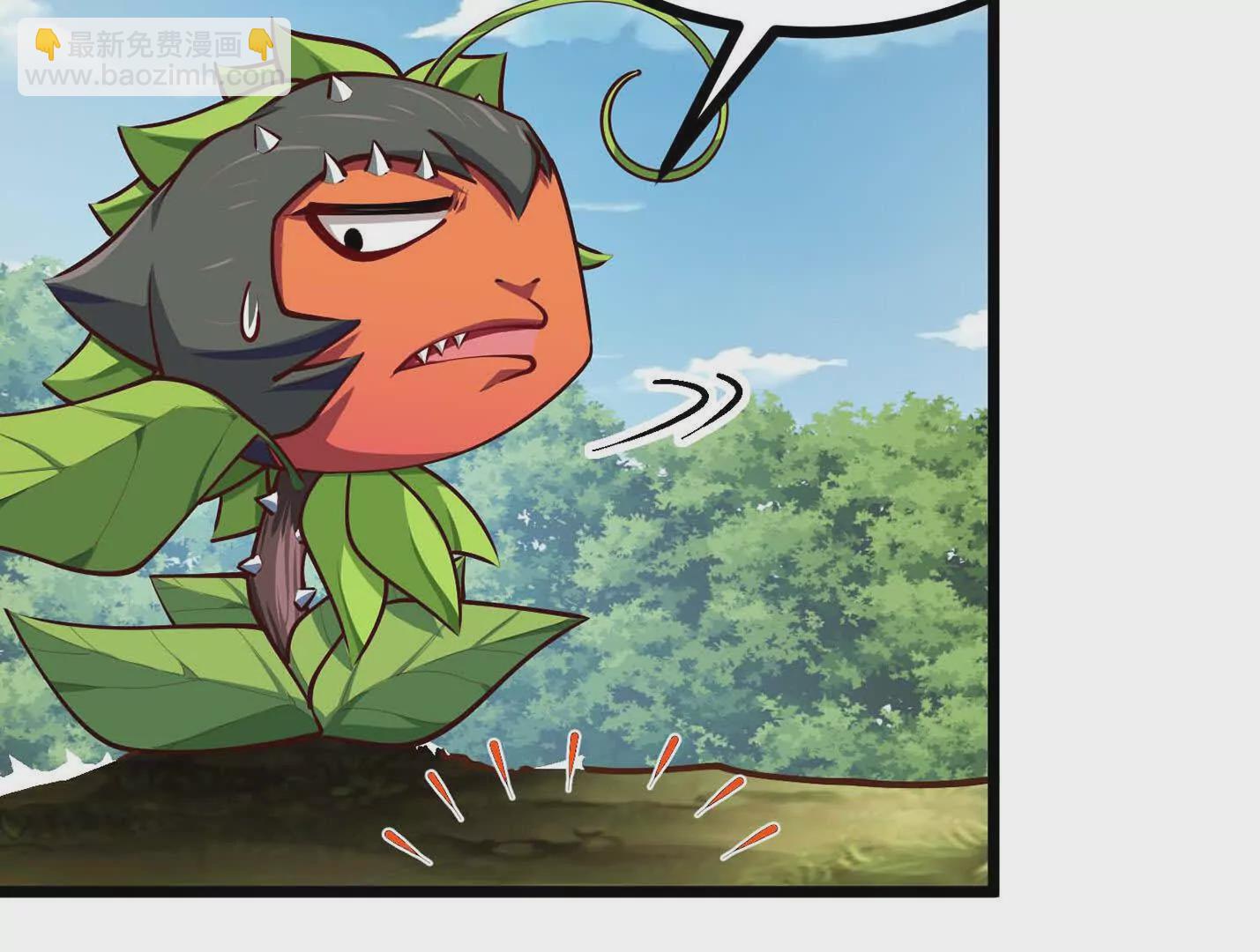 第11话 闺女要吃肉(1/3)-第11话