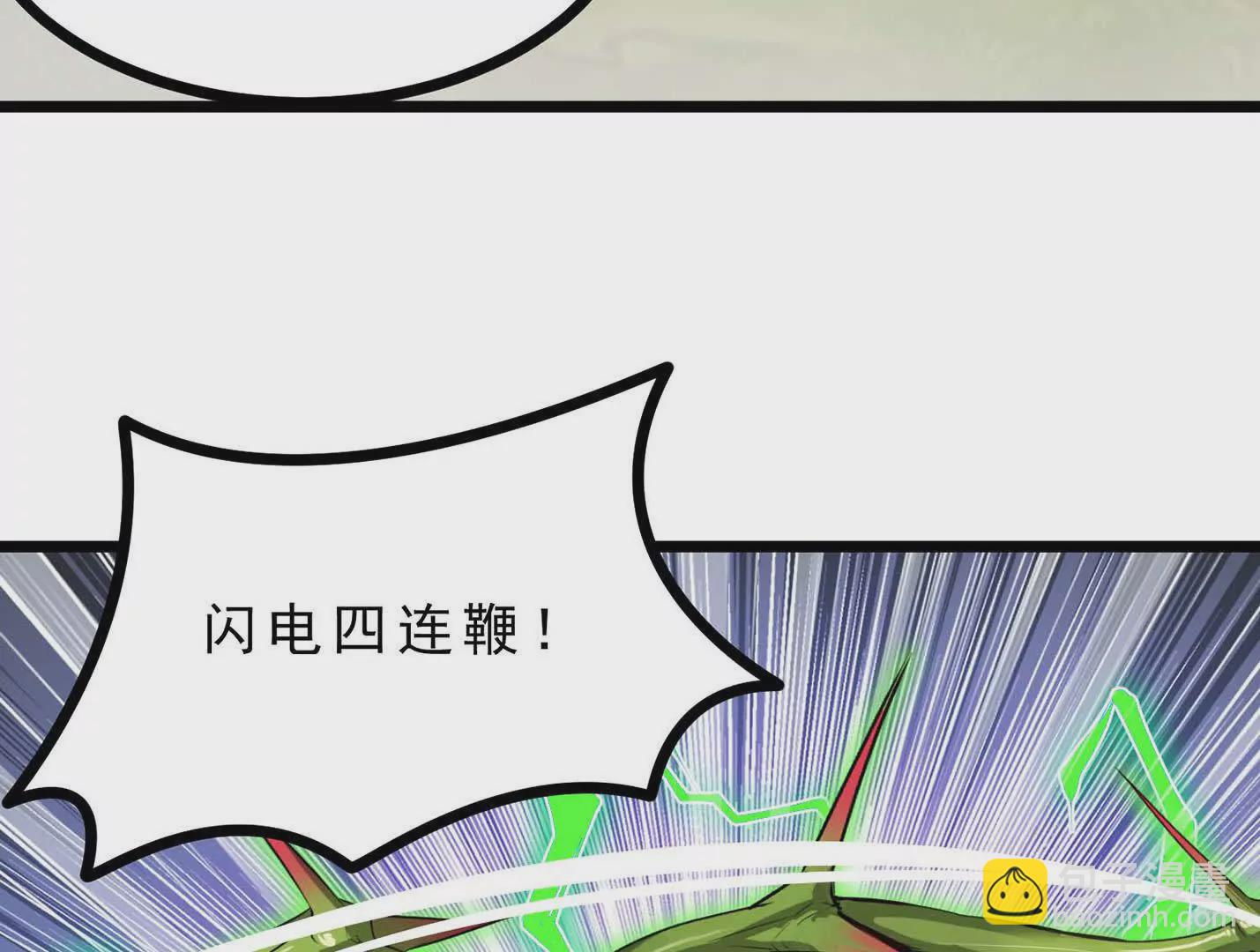 第11话 闺女要吃肉(1/3)-第11话