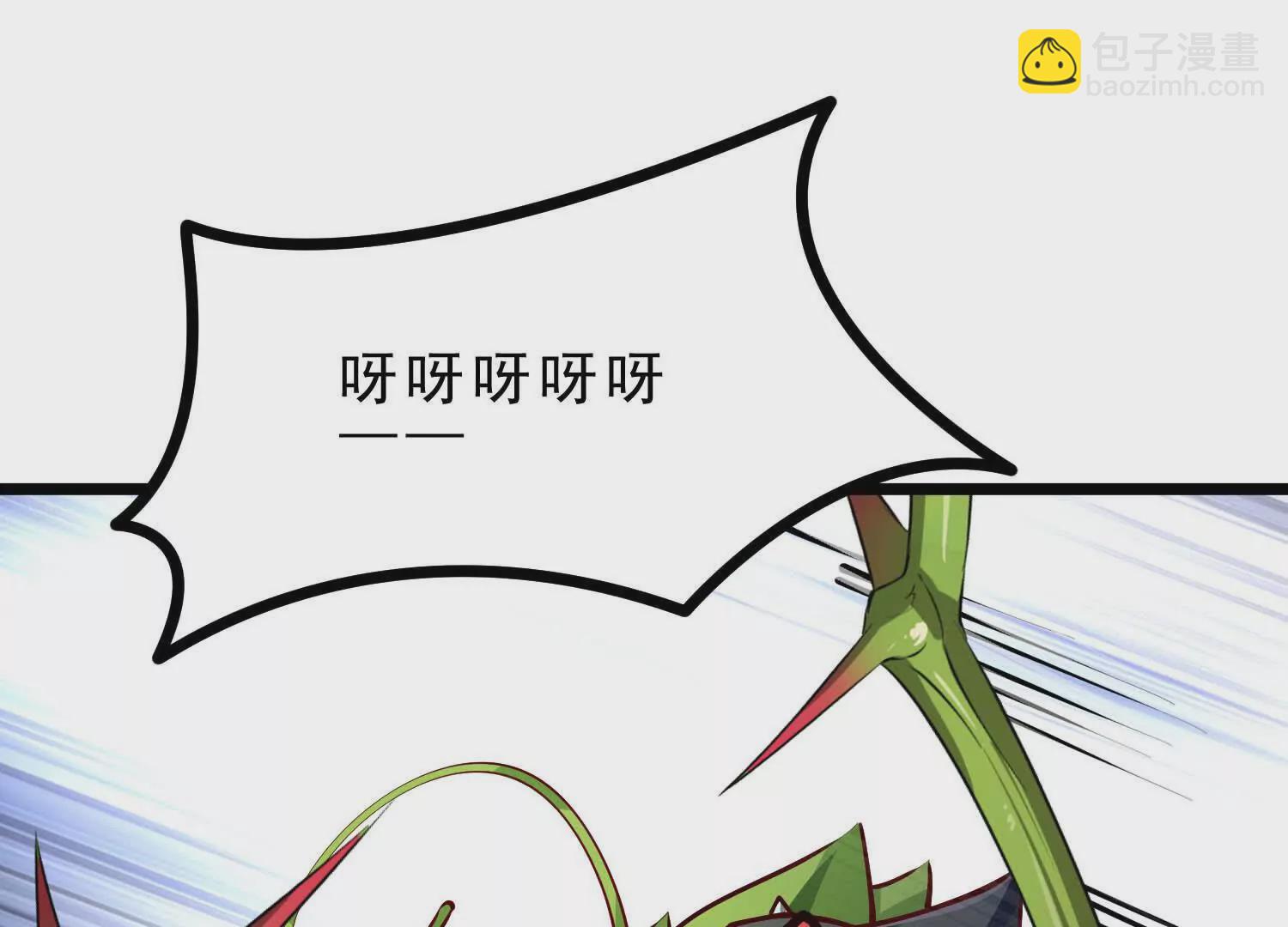 第11话 闺女要吃肉(1/3)-第11话