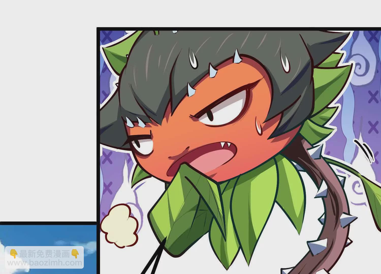 第11话 闺女要吃肉(1/3)-第11话