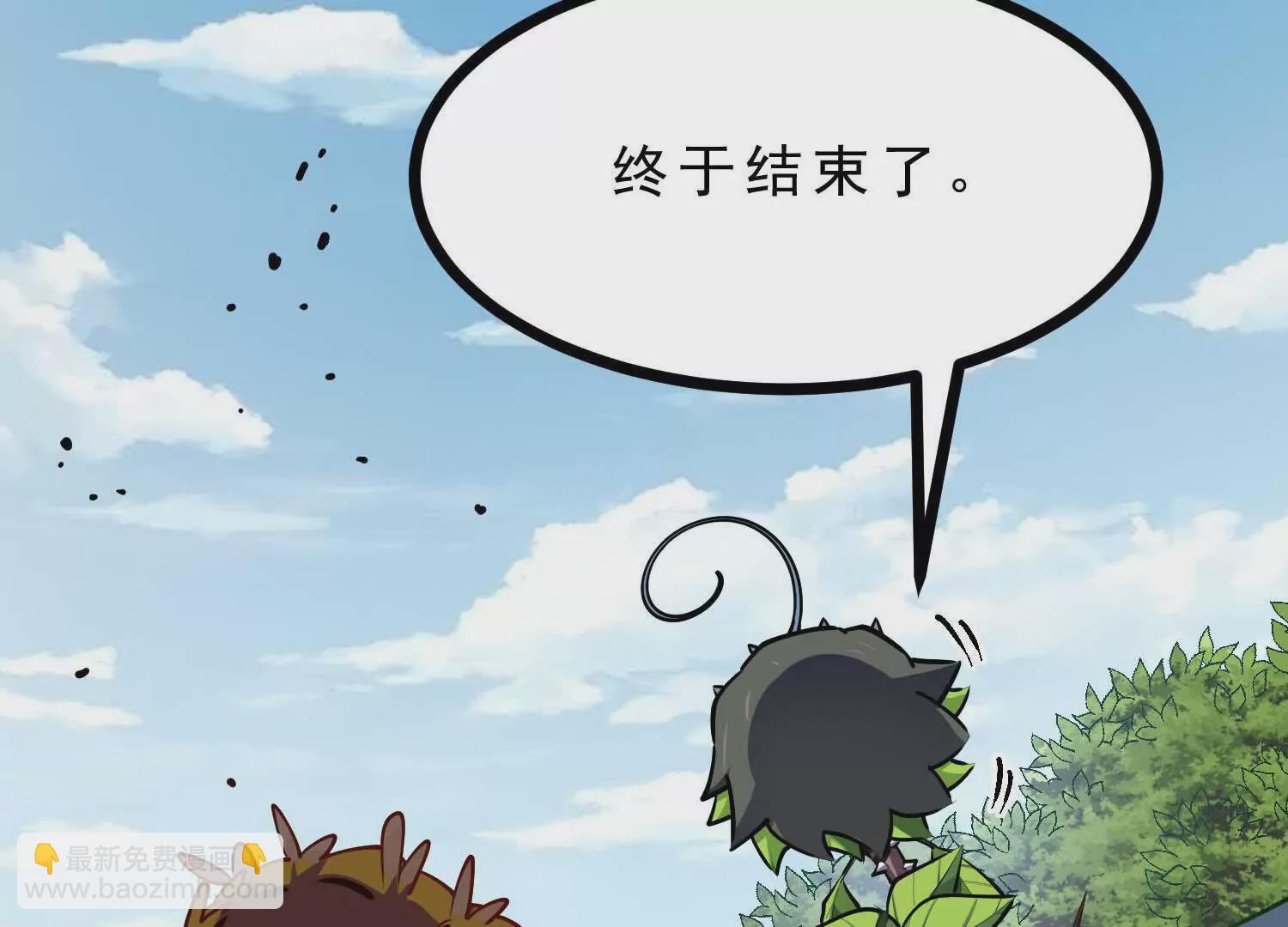 第11话 闺女要吃肉(1/3)-第11话