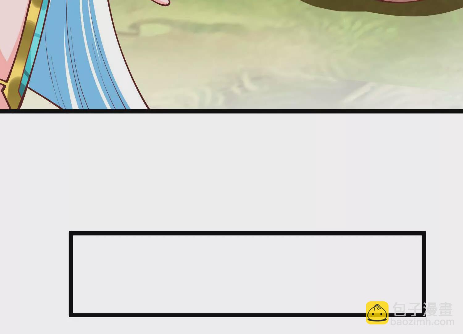 第11话 闺女要吃肉(1/3)-第11话