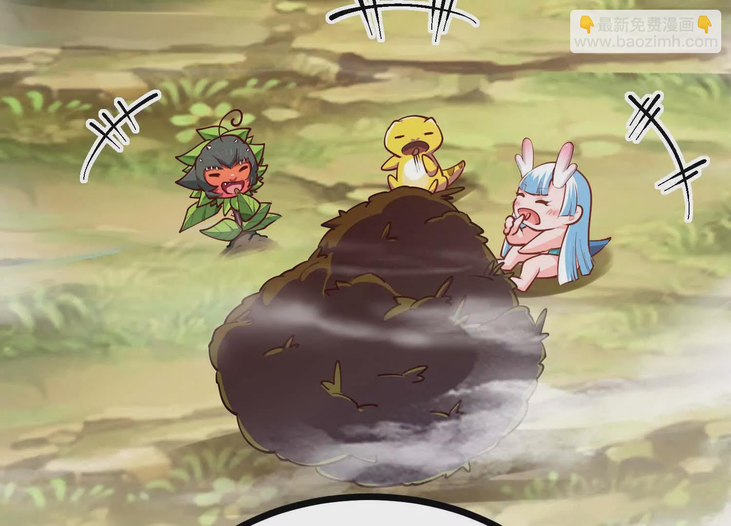 第11话 闺女要吃肉(1/3)-第11话