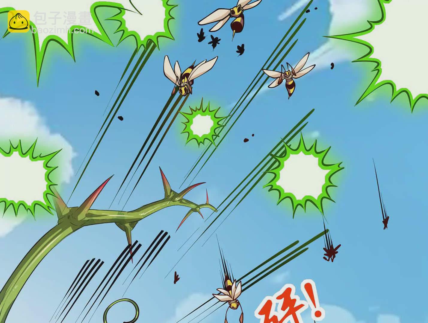 第11话 闺女要吃肉(1/3)-第11话