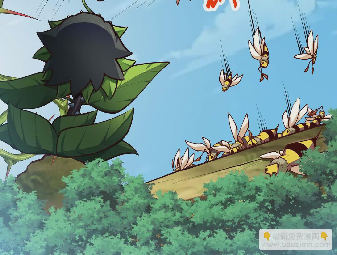 第11话 闺女要吃肉(1/3)-第11话