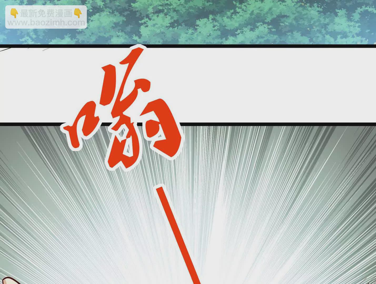 第11话 闺女要吃肉(1/3)-第11话