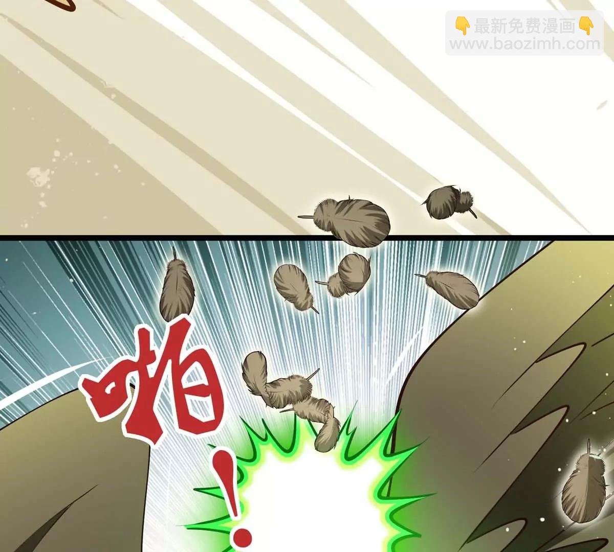 第13话 闺女去捕猎(1/3)-第13话