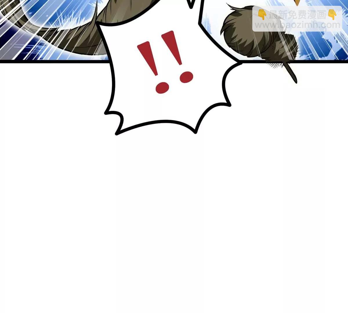 第13话 闺女去捕猎(1/3)-第13话