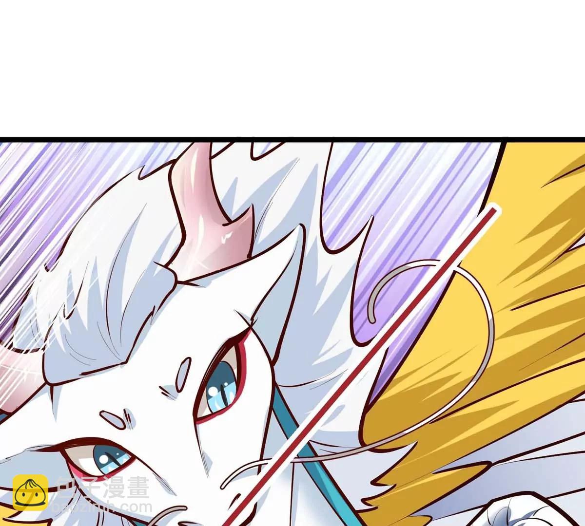 第13话 闺女去捕猎(1/3)-第13话