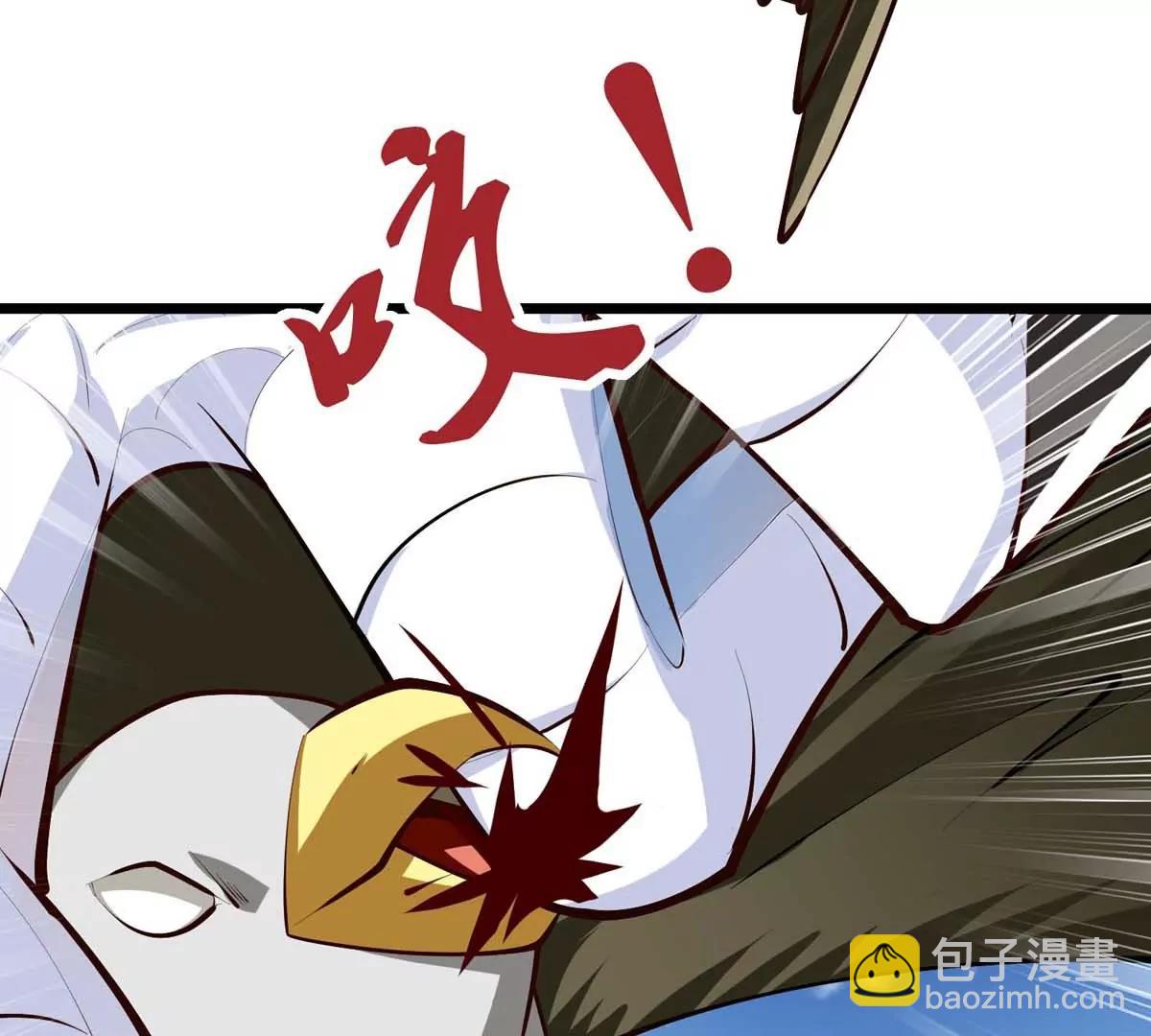 第13话 闺女去捕猎(1/3)-第13话